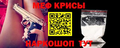 MDMA Premium VHQ Нарткала