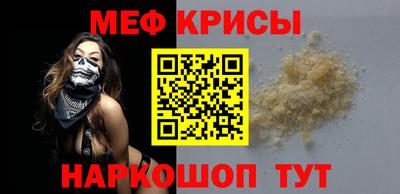 MDMA Premium VHQ Нарткала