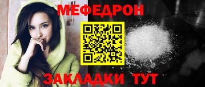 не бодяженный Нальчик