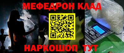 MDMA Premium VHQ Нарткала