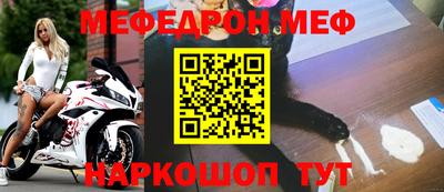 MDMA Premium VHQ Нарткала