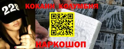 MDMA Premium VHQ Нарткала