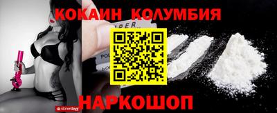 MDMA Premium VHQ Нарткала