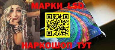 не бодяженный Нальчик