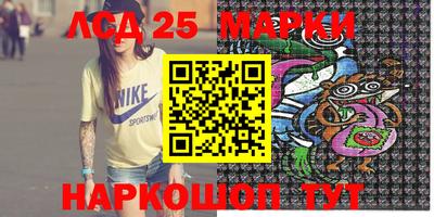 MDMA Premium VHQ Нарткала