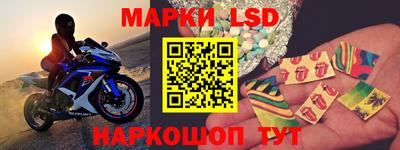 MDMA Premium VHQ Нарткала