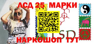 MDMA Premium VHQ Нарткала