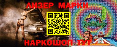 MDMA Premium VHQ Нарткала
