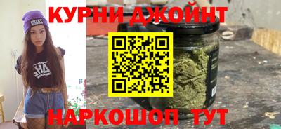 не бодяженный Нальчик