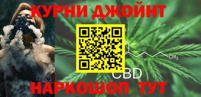 не бодяженный Нальчик