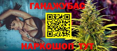 не бодяженный Нальчик