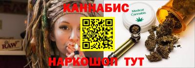 MDMA Premium VHQ Нарткала