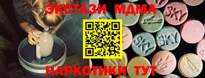 не бодяженный Нальчик