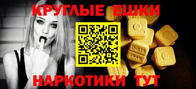MDMA Premium VHQ Нарткала