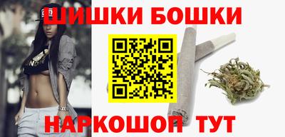 не бодяженный Нальчик