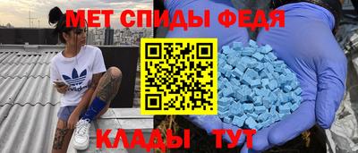 не бодяженный Нальчик