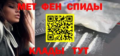 MDMA Premium VHQ Нарткала