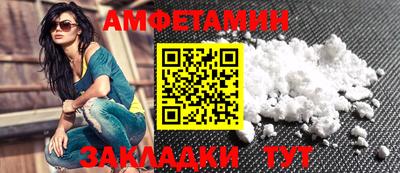 не бодяженный Нальчик
