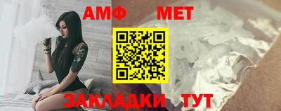 не бодяженный Нальчик