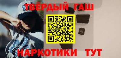 MDMA Premium VHQ Нарткала