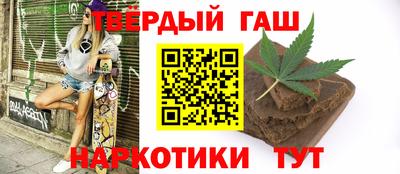 не бодяженный Нальчик