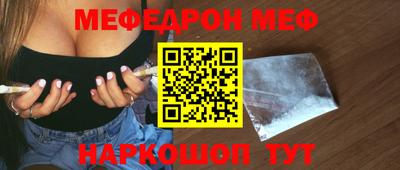 MDMA Premium VHQ Нарткала