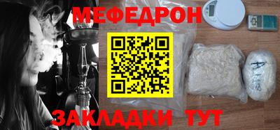 не бодяженный Нальчик