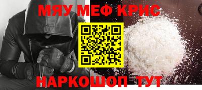 не бодяженный Нальчик