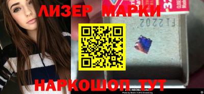 MDMA Premium VHQ Нарткала