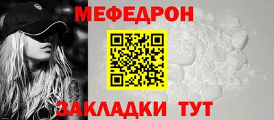 не бодяженный Нальчик