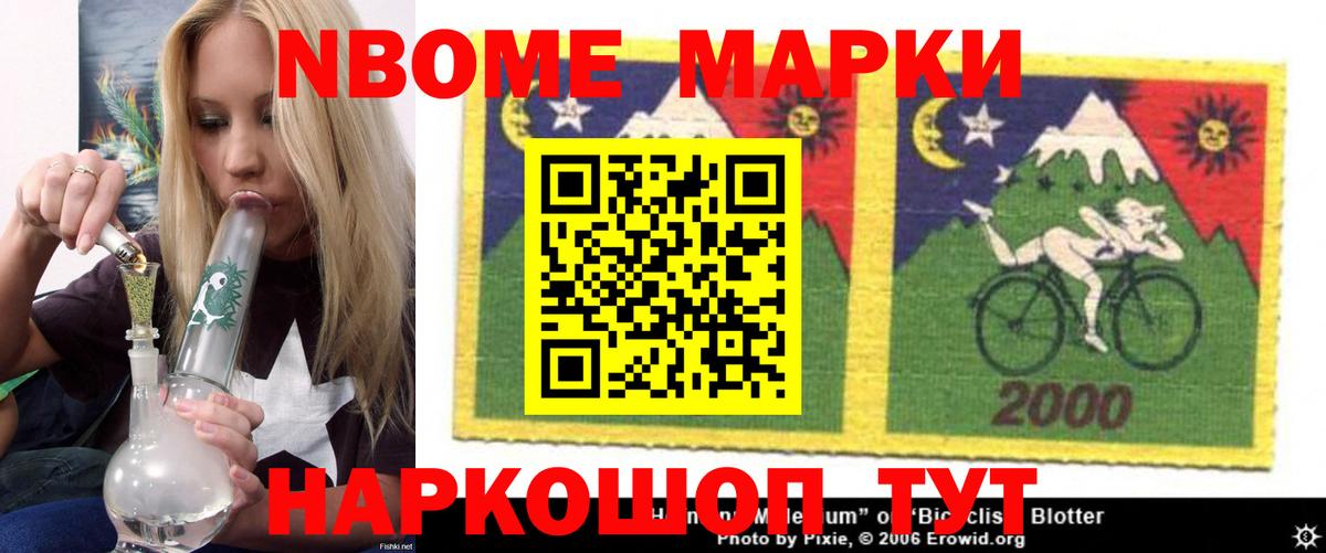 ЛСД экстази кислота  ЛСД экстази кислота  Севастополь  Вход с VPN 